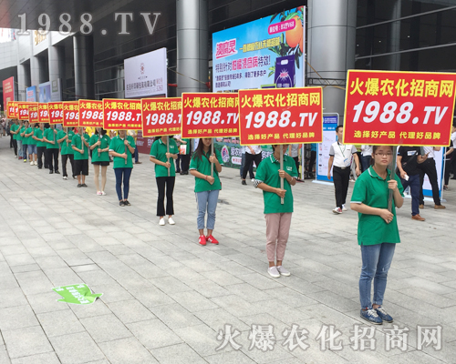     2017�ό��r(n��ng)�Y��(hu��)�������r(n��ng)�����̾W(w��ng)�ٴγɞ齹�c(di��n)