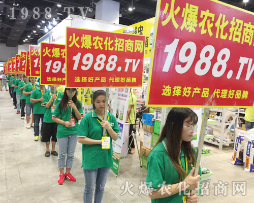     2017�V���r(n��ng)�Y���[��(hu��)�����r(n��ng)�����̾W(w��ng)�L(f��ng)��ȫ��(ch��ng)��