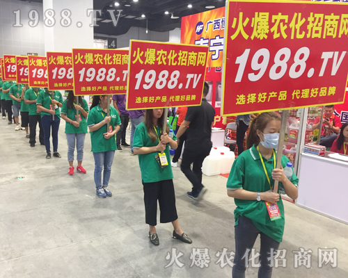     ���r(n��ng)���W(w��ng)��(zh��n)ʿ���e1988.TV����(qi��ng)��(sh��)��(l��i)�u2017�Ϸ��r(n��ng)�Y���[��(hu��)��