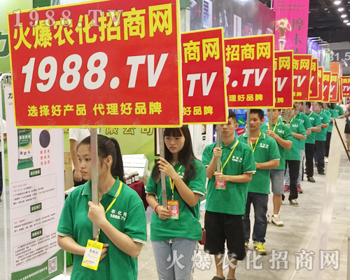     ���r(n��ng)���W(w��ng)��Ӣ���ü����c(di��n)ȼ�ό��r(n��ng)�Y���[���Ě����