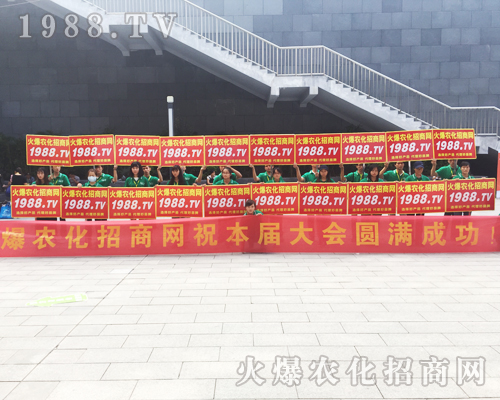     2017��15���ό��r(n��ng)�Y��(hu��)�����c(di��n)ͻ�@��1988.TV�ɽ��c(di��n)��