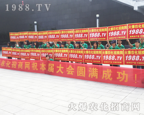     2017�ό��r(n��ng)�Y��(hu��)����̎��Ҋ(ji��n)�Ļ𱬴����𱬴a��