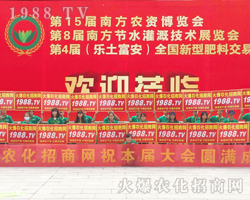     ���������҂����r(n��ng)�����̾W(w��ng)