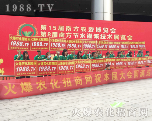 ��������(zh��n)����̤�飡2017�V���ό��r(n��ng)�Y�����r(n��ng)���W(w��ng)ȫ���Ը���