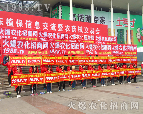 2017ɽ�|ʡֲ��������̎��Ҋ�Ļ�������𱬴a��