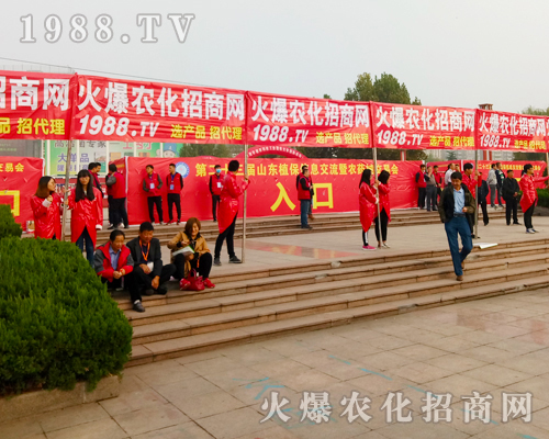 ȫ���Ը��������˿s����23��ɽ�|ֲ������1988.TVȫ���Ը���������