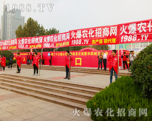 2017����ֲ���������r(n��ng)���W(w��ng)�c�r(n��ng)�Y��Ӣ������ʢ����