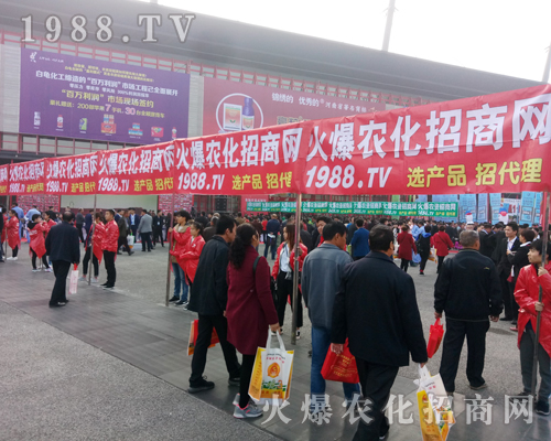     1988.TV��2017�����r(n��ng)ˎ�������M���M؟(z��)���M����