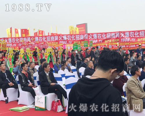     ���r�����̾W�c����s2017�����rˎ����