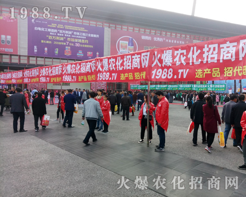     2017�����r(n��ng)ˎ��(hu��)���𱬾W(w��ng)�^�m(x��)��(chu��ng)���x��