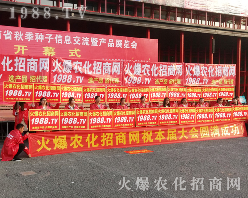     1988.TV�û𱬵ğ�����20172017�������r(n��ng)ˎ���ו�(hu��)�Ϫ�(d��)���L(f��ng)����