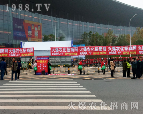     ���r���W(w��ng)������ڵ�33��ȫ��ֲ�����ς��ܚgӭ