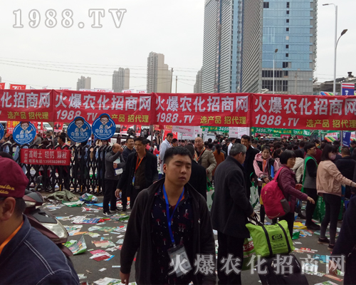     2017�ϲ�ȫ��ֲ������1988.TVȫ���Ը���������