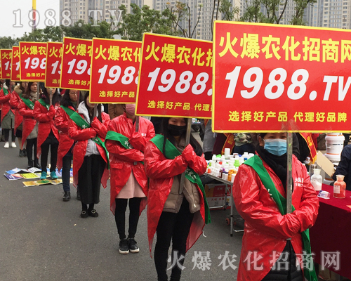     2017�����ϲ�ֲ����(hu��)��1988.TVȫ��ƴ����