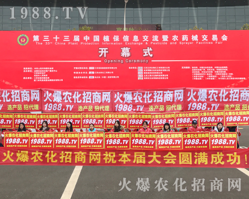     2017�����ϲ�ֲ����(hu��)�����r(n��ng)�����̾W(w��ng)��(sh��)�����������h(yu��n)�P(y��ng)��