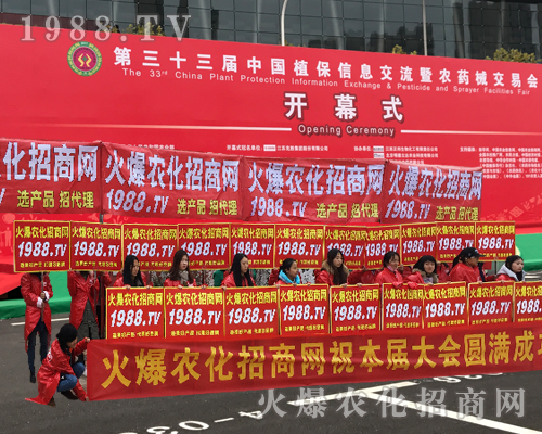     1988.TV�������(du��)����2017�ϲ�ֲ����(hu��)�ϳɞ齹�c(di��n)��