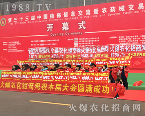     ���r(n��ng)���W(w��ng)��Ӣ���ü����cȼ2017�ϲ�ȫ��ֲ�����Ě����