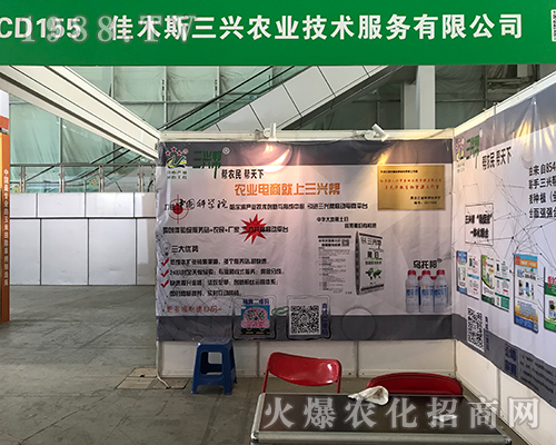 ���d�r(n��ng)�I(y��)�ڵ�32�ú�����ֲ�����c�����