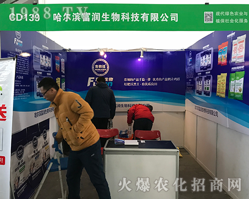 ���������ڵ�32�ú�����ֲ���p������Ů���