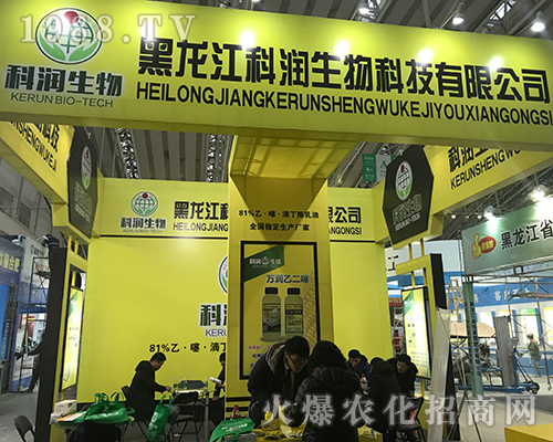 �������Ɲ�������2017������ֲ�����ϴ�Ů���