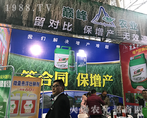 �r(n��ng)�I(y��)��2017������ֲ��������������