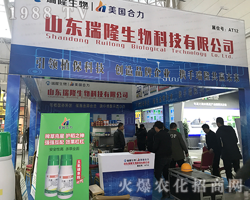 ɽ�|��¡����𱬅�չ2017������ֲ����