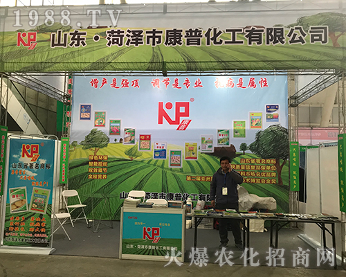 �ʝɿ��ջ�����2017�����Iֲ����(hu��)���J(r��n)������