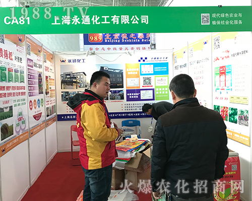 �Ϻ���ͨ�����32�ú�����ֲ���p����(hu��)