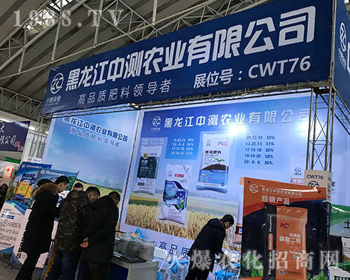 �Мy�r(n��ng)�I(y��)��2017��32�ù����Iֲ����(hu��)չ�F(xi��n)�L(f��ng)��