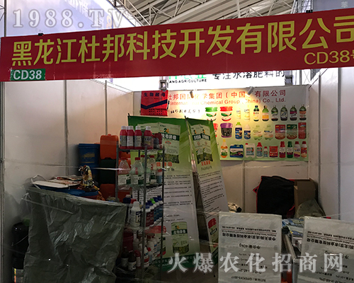 �������Ű�Ƽ���������2017������ֲ����