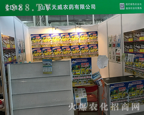 �����r(n��ng)ˎ����2017������ֲ���p����