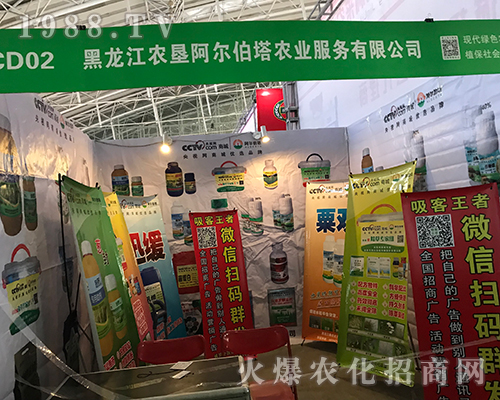 2017������ֲ�������r�������������ݳ���