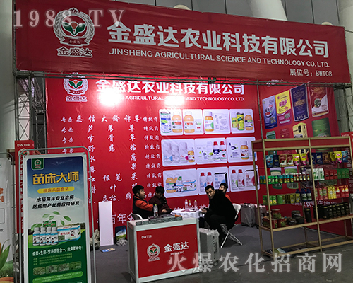 ��32�ú�����ֲ�����Ͻ�ʢ�_(d��)�r(n��ng)�I(y��)��������