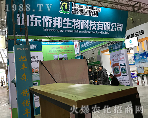 ɽ�|�S�������32�ú�����ֲ���p����