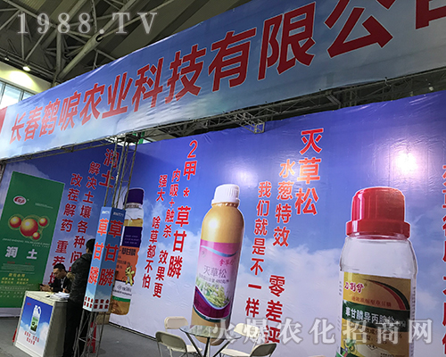 �Q��r�I(y��)��2017������ֲ�����ϴ�չȭ�_