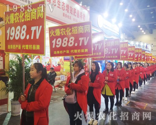 ���r(n��ng)���W(w��ng)��(sh��)���٬F(xi��n)2017������ԭ���ϕ�(hu��)��