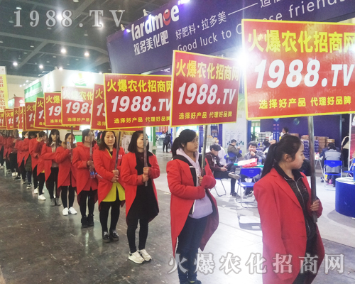     ���r(n��ng)���W(w��ng)����2017��ԭ���ϕ����F(xi��n)�����ӻ�