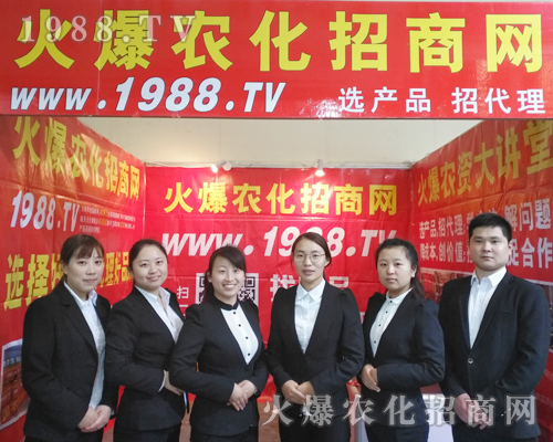 ���r(n��ng)���W(w��ng)��չ2017���Ϸ��ϕ���������һ��ļ��飡