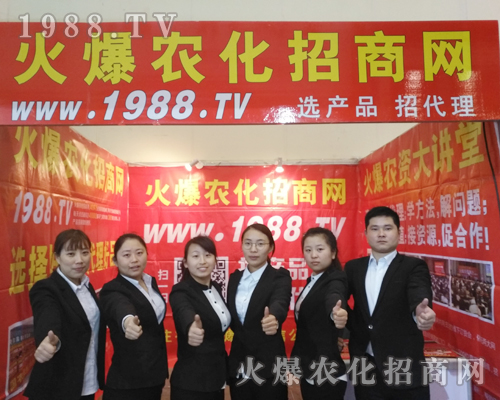     ��14����ԭ���ϕ�(hu��)�_Ļ�����r(n��ng)���W(w��ng)�𱬁�(l��i)�u��