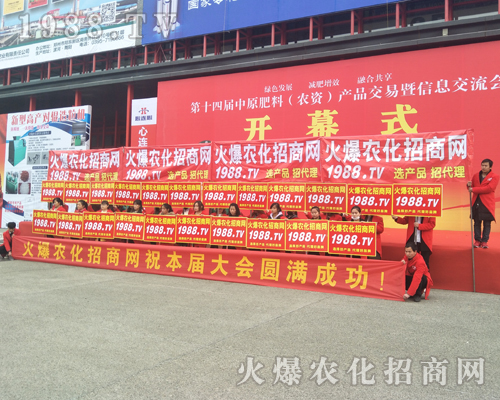     2017����ԭ���ϕ������r(n��ng)�����̾W(w��ng)ȫ���Ը���