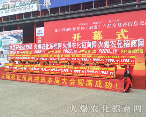 2017��14����ԭ���ϕ��������r(n��ng)����(zh��n)ʿ��������(zh��n)��ȫ���Ը�������