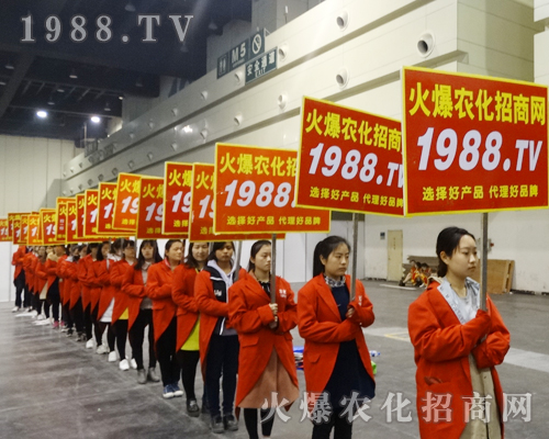 2017����ԭ���ϕ�(hu��)�����r(n��ng)���W(w��ng)����ƴ����������