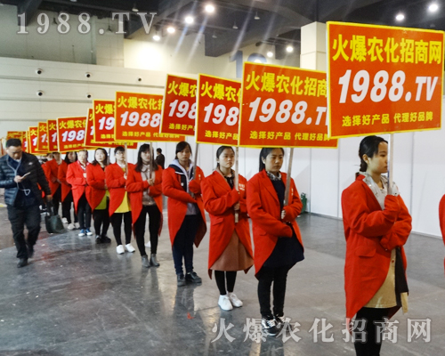     1988.TV��2017��ԭ���ϕ��e�O������չ�F(xi��n)���ڻ��˵ļ���