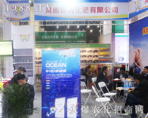 ���ϱ���������2017��ԭ���ϕ����̳ɹ�