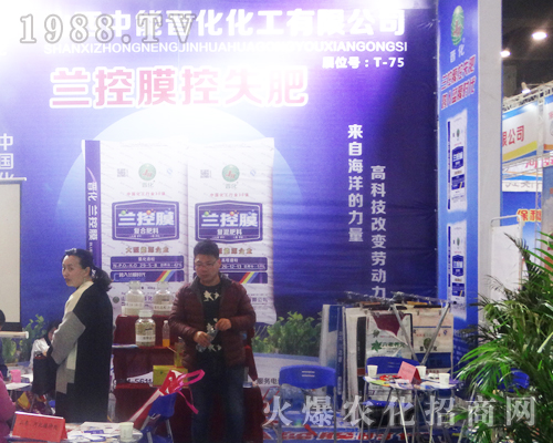 2017����Ϸ����p����(hu��)���ܕx������`��