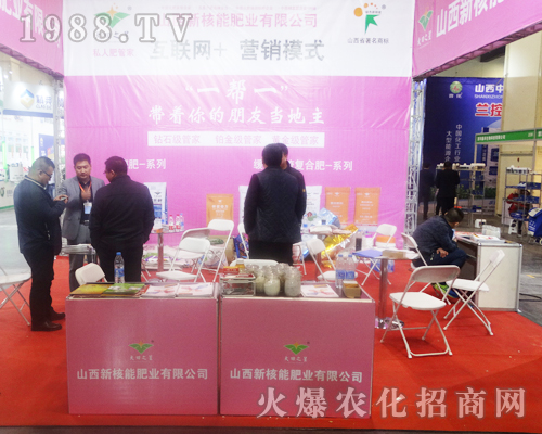 �º��ܷʘI(y��)��2017������ԭ���ϕ�(hu��)�ϟ������(w��)�͑�