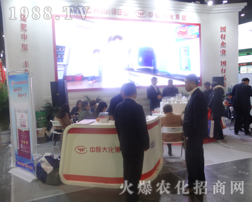 ����ʡ��ԭ�󻯼��F����؟(z��)�ι�˾��2017����Ϸ����p�������F(xi��n)ͻ��