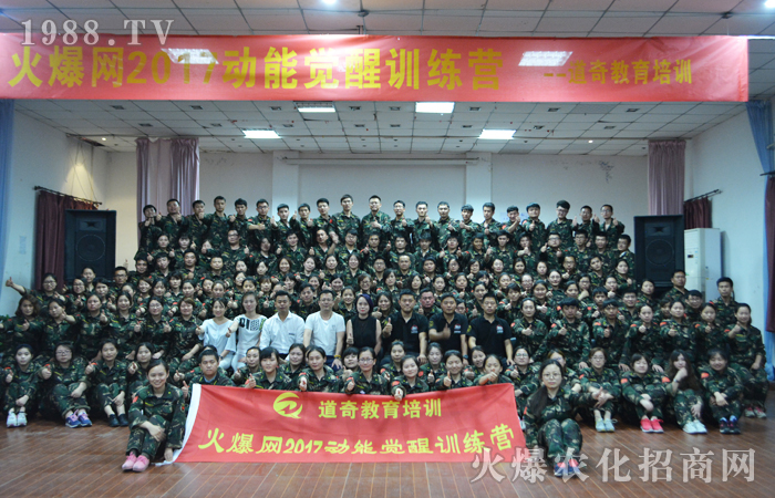 ��չ��һ���^�X�L(f��ng)����˼����Ӗ(x��n)�������m(x��)