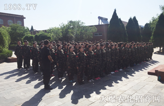 �����X�� ͻ������