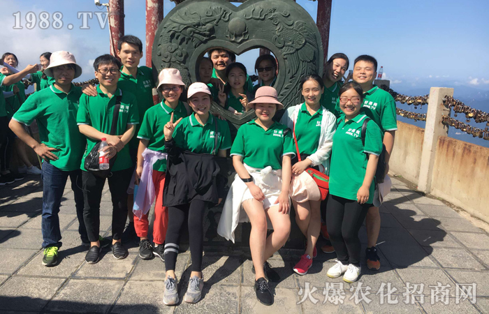 �]�б��˸��ߵ�ɽ���]�б��_���L��·